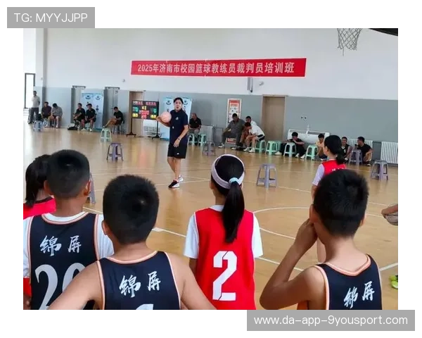 篮球裁判技术培训项目全面启动，篮球裁判培训课程