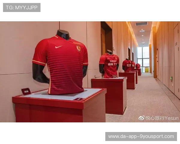2026年足球基层俱乐部品牌扶持与市场化项目第二批签约，2020年足球俱乐部