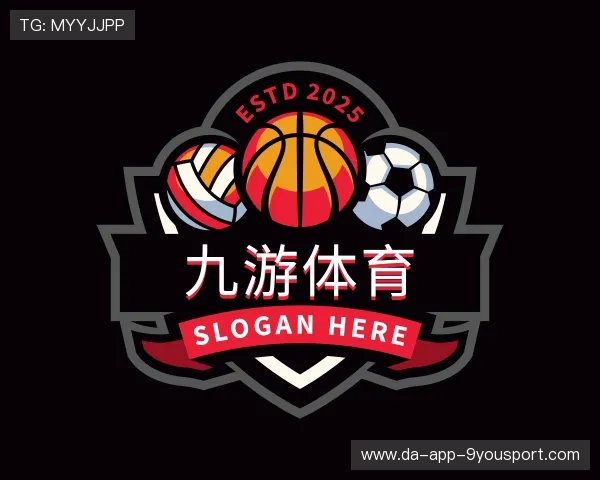 介绍九游体育